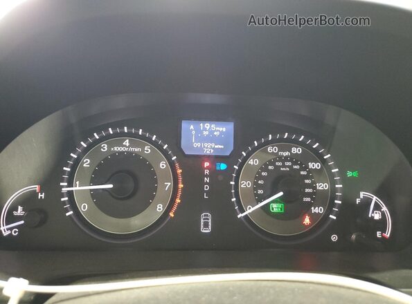 5FNRL5H99HB006701 2017 HONDA ODYSSEY Серый Вид щитка приборов