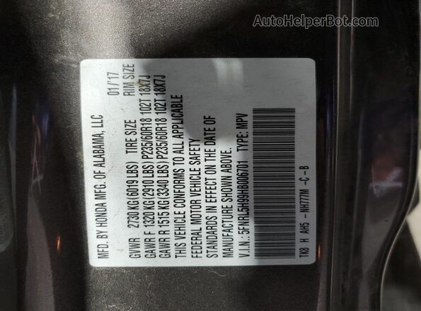 5FNRL5H99HB006701 2017 HONDA ODYSSEY Серый Вид наклейки с VIN-кодом