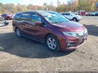2020 Honda Odyssey Ex Burgundy vin: 5FNRL6H50LB072159