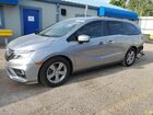 2020 Honda Odyssey Ex Silver vin: 5FNRL6H52LB064533