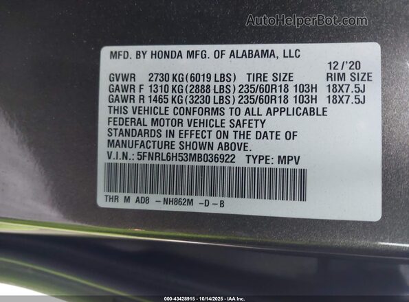 5FNRL6H53MB036922 2021 HONDA ODYSSEY Brown ძრავის განყოფილების ხედი