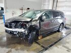 2020 Honda Odyssey Ex Gray vin: 5FNRL6H54LB061276