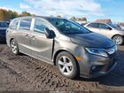 2020 Honda Odyssey Ex Gray vin: 5FNRL6H55LB032594