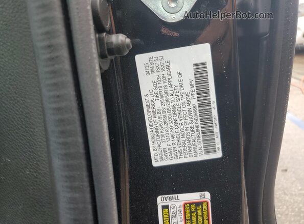 5FNRL6H61SB069682 2025 HONDA ODYSSEY Black 360 interior view