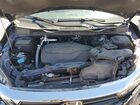 2023 Honda Odyssey Exl Blue vin: 5FNRL6H62PB046855