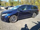 2024 Honda Odyssey Exl Blue vin: 5FNRL6H62RB056630