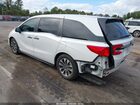 2023 Honda Odyssey Ex-l White vin: 5FNRL6H64PB025005