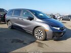 2025 Honda Odyssey Ex-l Gray vin: 5FNRL6H66SB076255