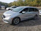 2024 Honda Odyssey Exl Gray vin: 5FNRL6H68RB063436
