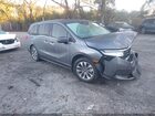 2021 Honda Odyssey Ex-l Gray vin: 5FNRL6H72MB008529