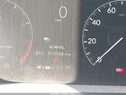 2025 Honda Odyssey Sport-l White vin: 5FNRL6H72SB012979