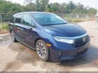 2021 Honda Odyssey Ex-l Blue vin: 5FNRL6H73MB001413