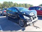 2022 Honda Odyssey Ex-l Black vin: 5FNRL6H73NB062343