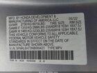 2022 Honda Odyssey Ex-l Серебряный vin: 5FNRL6H73NB069423