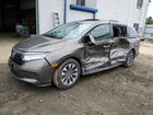 2021 Honda Odyssey Exl Brown vin: 5FNRL6H75MB002661