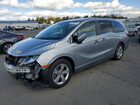 2020 Honda Odyssey Exl Silver vin: 5FNRL6H76LB050278
