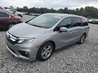 2020 Honda Odyssey Exl Silver vin: 5FNRL6H77LB040049