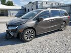 2021 Honda Odyssey Exl Silver vin: 5FNRL6H77MB012687