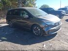 2022 Honda Odyssey Ex-l Silver vin: 5FNRL6H79NB052237