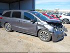2022 Honda Odyssey Ex-l Gray vin: 5FNRL6H7XNB051176