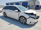 2023 Honda Odyssey Touring White vin: 5FNRL6H84PB074142