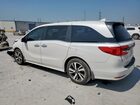 2023 Honda Odyssey Touring White vin: 5FNRL6H84PB074142