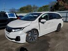 2025 Honda Odyssey Elite White vin: 5FNRL6H93SB019974