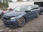 2025 Honda Odyssey Elite Синий vin: 5FNRL6H99SB036942