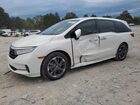 2023 Honda Odyssey Elite White vin: 5FNRL6H9XPB060707