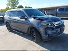 2020 Honda Pilot 2wd Ex Gray vin: 5FNYF5H37LB017428
