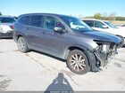 2021 Honda Pilot Awd Ex-l Gray vin: 5FNYF6H52MB100421