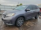 2020 Honda Pilot Touring Gray vin: 5FNYF6H90LB046599