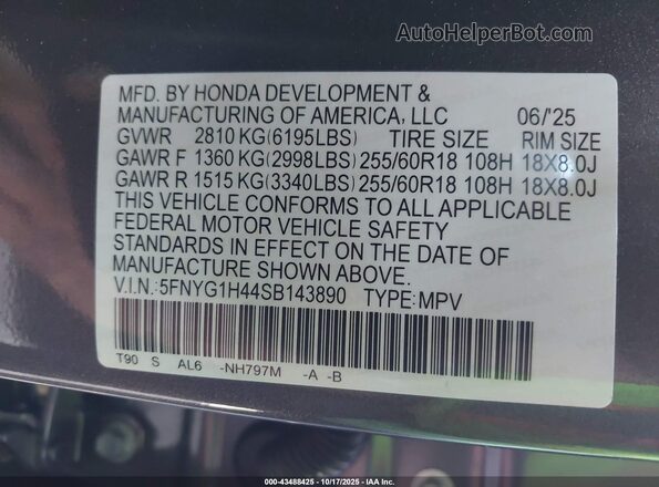 5FNYG1H44SB143890 2025 HONDA PILOT Серый Вид подкапотного пространства