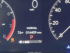 2024 Honda Pilot Ex-l Белый vin: 5FNYG2H41RB016658