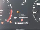 2024 Honda Pilot Ex-l 7 Passenger Серебряный vin: 5FNYG2H52RB010019