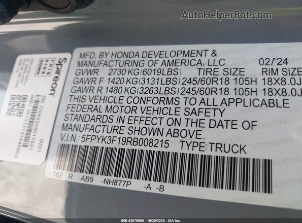5FPYK3F19RB008215 2024 HONDA RIDGELINE Синий Вид подкапотного пространства