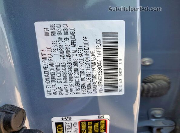 5FPYK3F52SB008436 2025 HONDA RIDGELINE Blue ძრავის განყოფილების ხედი