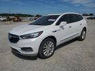 2021 Buick Enclave Premium White vin: 5GAERCKW5MJ134308