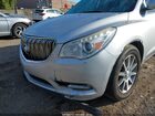 2016 Buick Enclave Leather Серебряный vin: 5GAKVBKD4GJ266035
