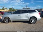 2016 Buick Enclave Leather Серебряный vin: 5GAKVBKD4GJ266035