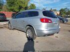2016 Buick Enclave Leather Серебряный vin: 5GAKVBKD4GJ266035