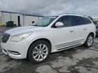 2016 Buick Enclave White vin: 5GAKVCKD6GJ243359