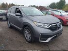 2022 Honda Cr-v Hybrid Touring Серый vin: 5J6RT6H95NL006252