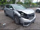 2020 Honda Cr-v 2wd Ex Серебряный vin: 5J6RW1H56LL014039