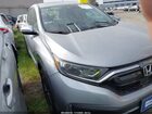 2020 Honda Cr-v 2wd Ex Silver vin: 5J6RW1H5XLA015738