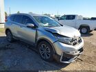 2020 Honda Cr-v 2wd Ex-l Серебряный vin: 5J6RW1H82LL012492
