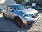 2020 Honda Cr-v Awd Ex Silver vin: 5J6RW2H58LL047209