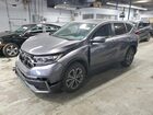 2020 Honda Cr-v Exl Серый vin: 5J6RW2H80LL041656