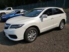 2018 Acura Rdx Technology White vin: 5J8TB4H55JL002620