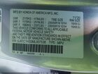 2021 Acura Rdx Standard Серебряный vin: 5J8TC1H33ML007538